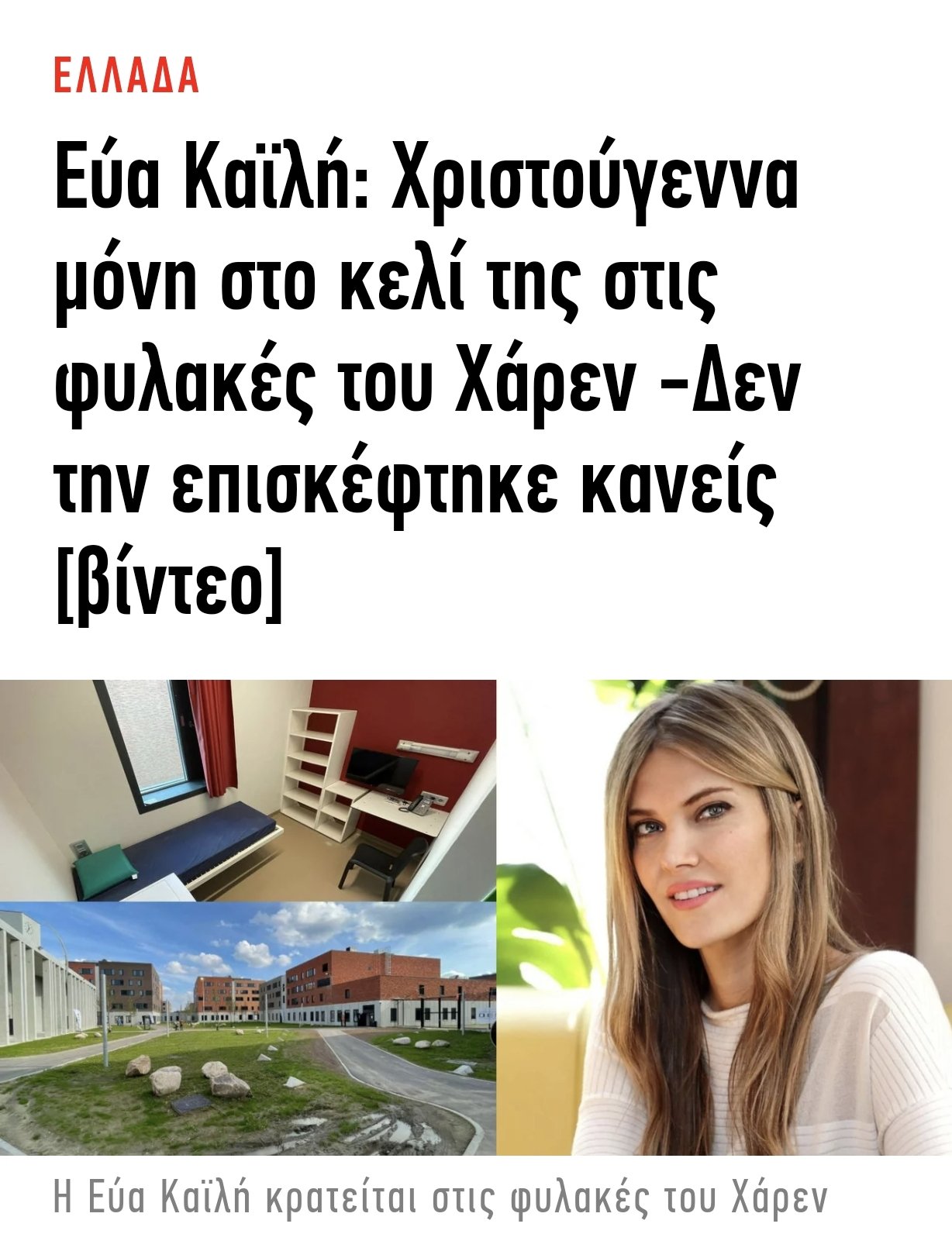 734E965F 1B80 4A61 9F01 46315BC0AF9B