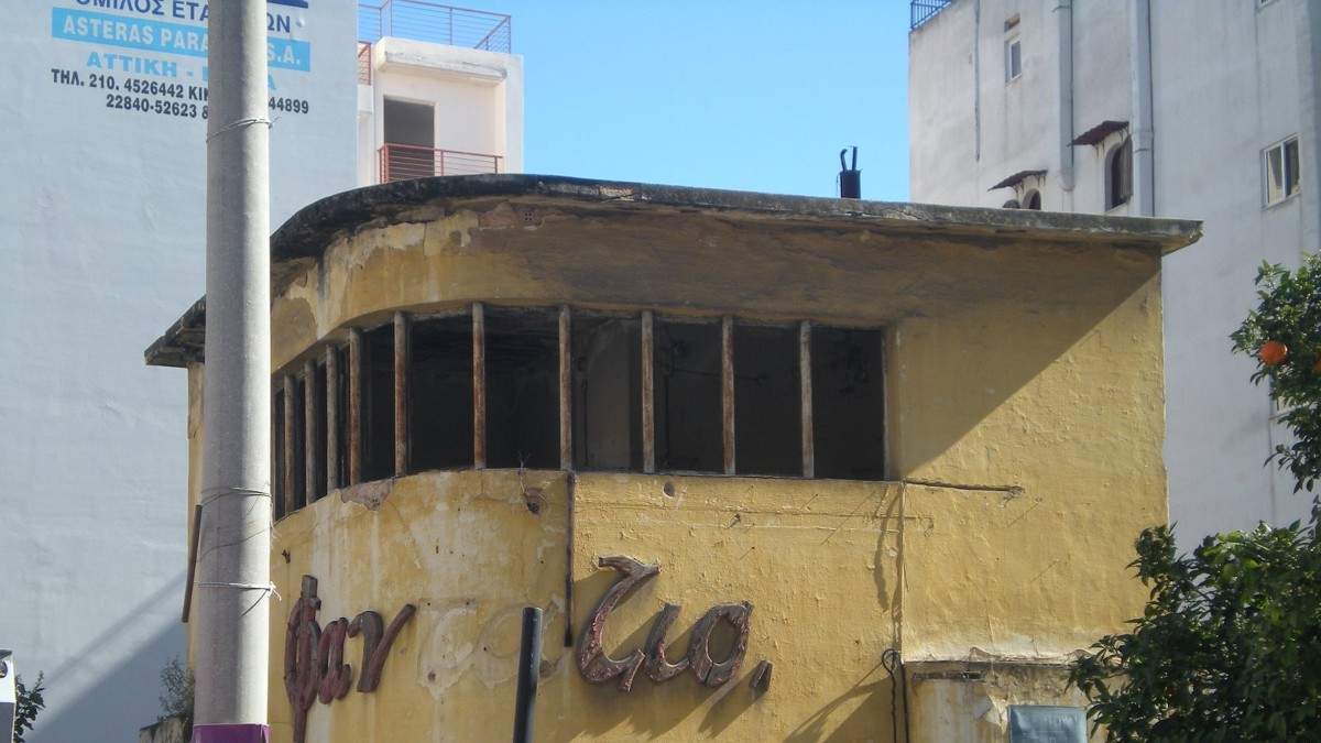 Θέλουν να κάνουν παρκινγκ τον πιο αγαπημένο ιστορικό κινηματογράφο του Πειραιά - Παρέμβαση και απο τον Σπύρο Μπιμπιλα 7 757C015C DF5E 40BF BBA2 6E523997AD3E