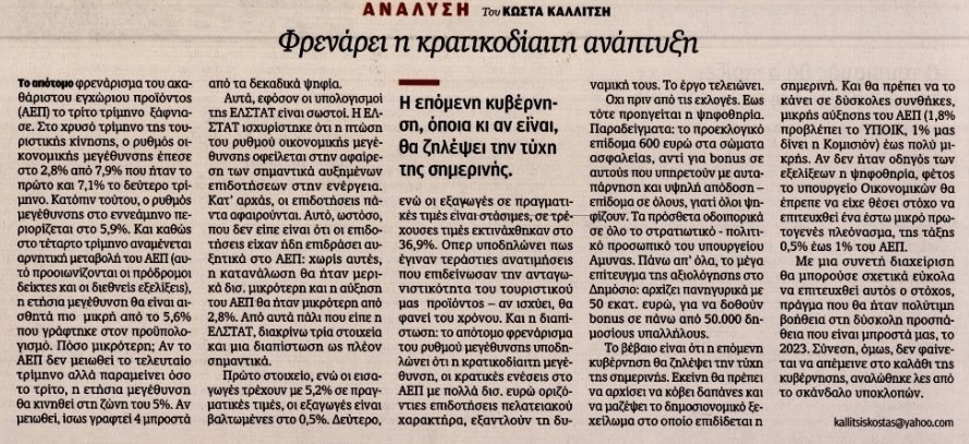 781D7CEE BAFF 45D0 BEE3 05A83A474753