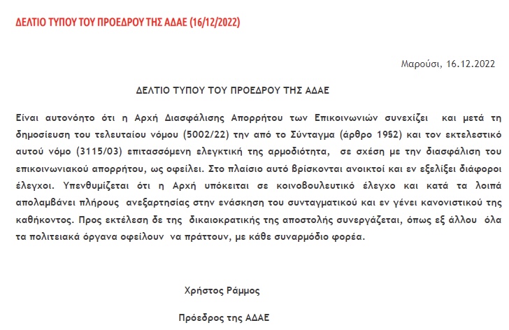 82656EC3 958A 4297 ADF3 4877E727DE00