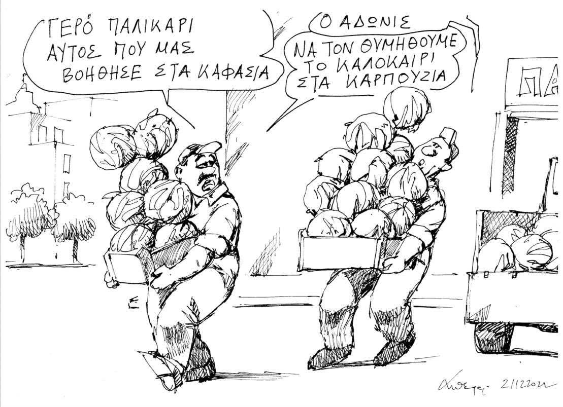 855AA565 AC8A 4EF7 A189 FD1965BEB975