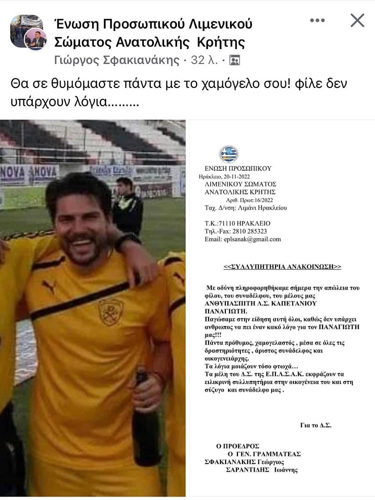 A2887D78 47FF 4576 9B93 B75354D1E855