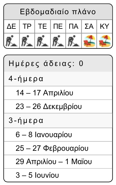 A610EB24 4D6B 4E3F B1CD CB0768C31540