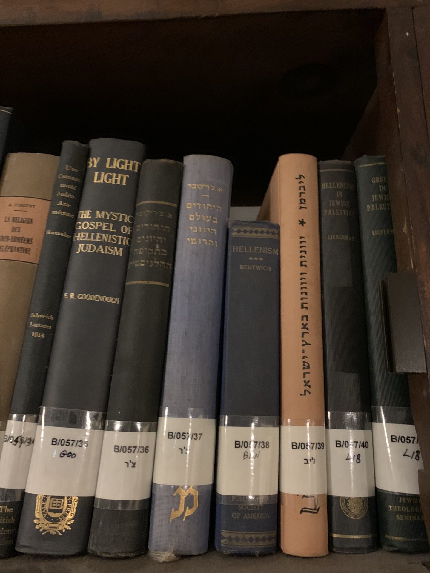 Μελετητής της ελληνικής φιλοσοφίας ο ιδρυτής του Ισραήλ Μπεν Γκουριόν! 31 C1012329 8D4A 40AD 9D44 14222192F77D
