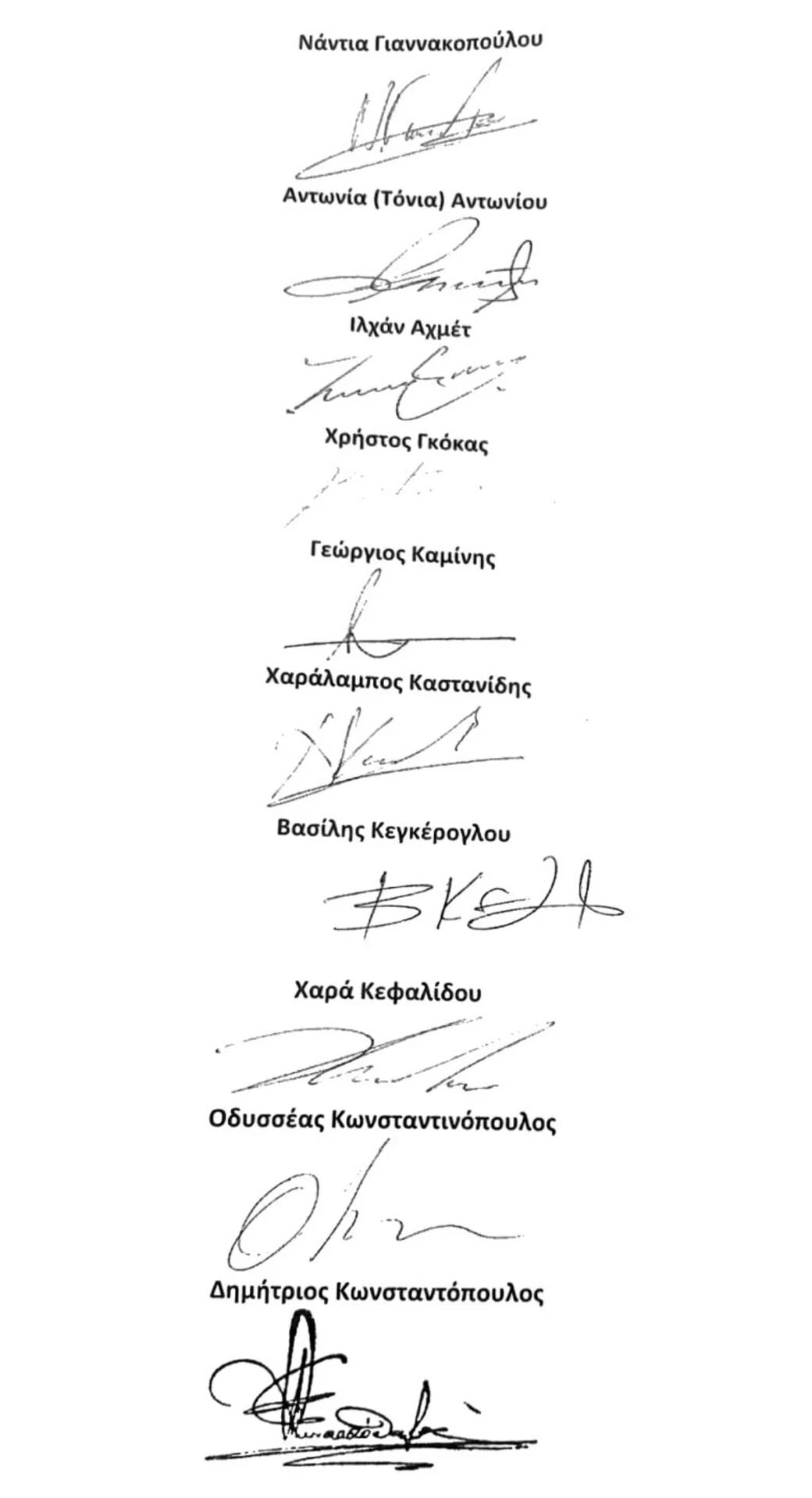 C8B04DA2 35A8 4201 94D2 237E274CE27C