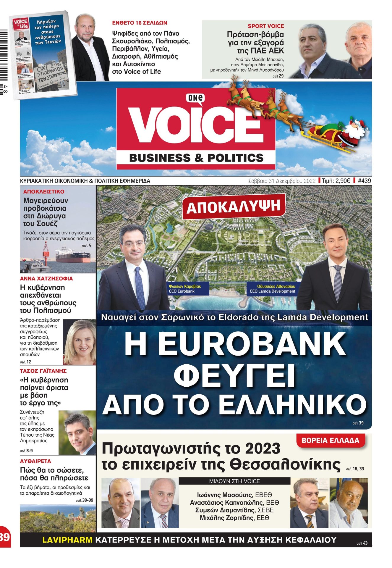 EBE63FAD 16D2 485D A311 19774F1E8236