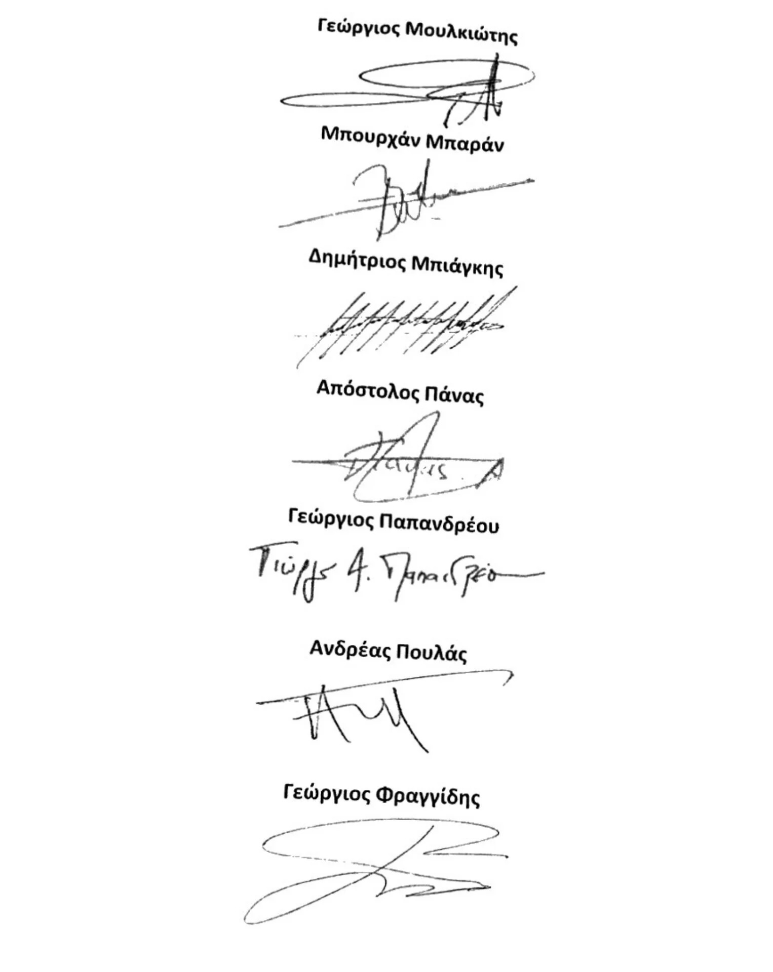 F0DAC41B 0F04 4AEB 8CC4 2E52A4DED793