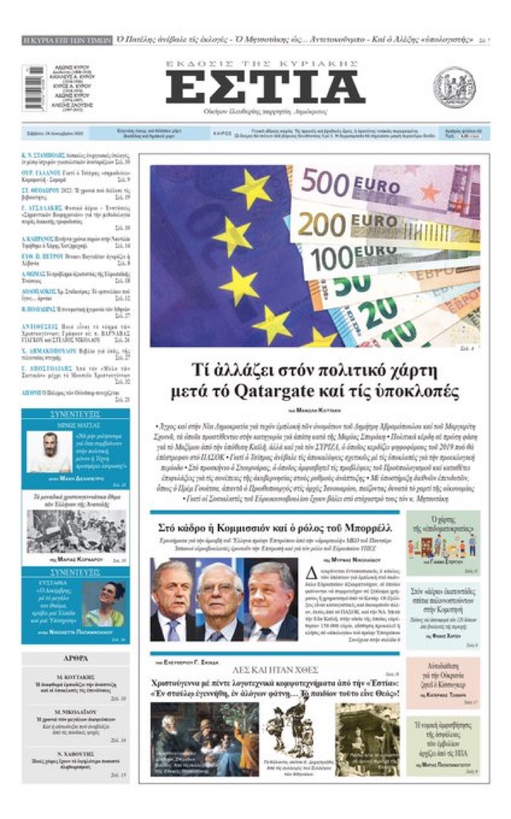 F22B8688 61D7 4DC5 9731 7A6A82353E1F