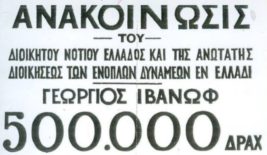 1A744F0D 3D8E 4FC4 9F40 E56B3290EC63