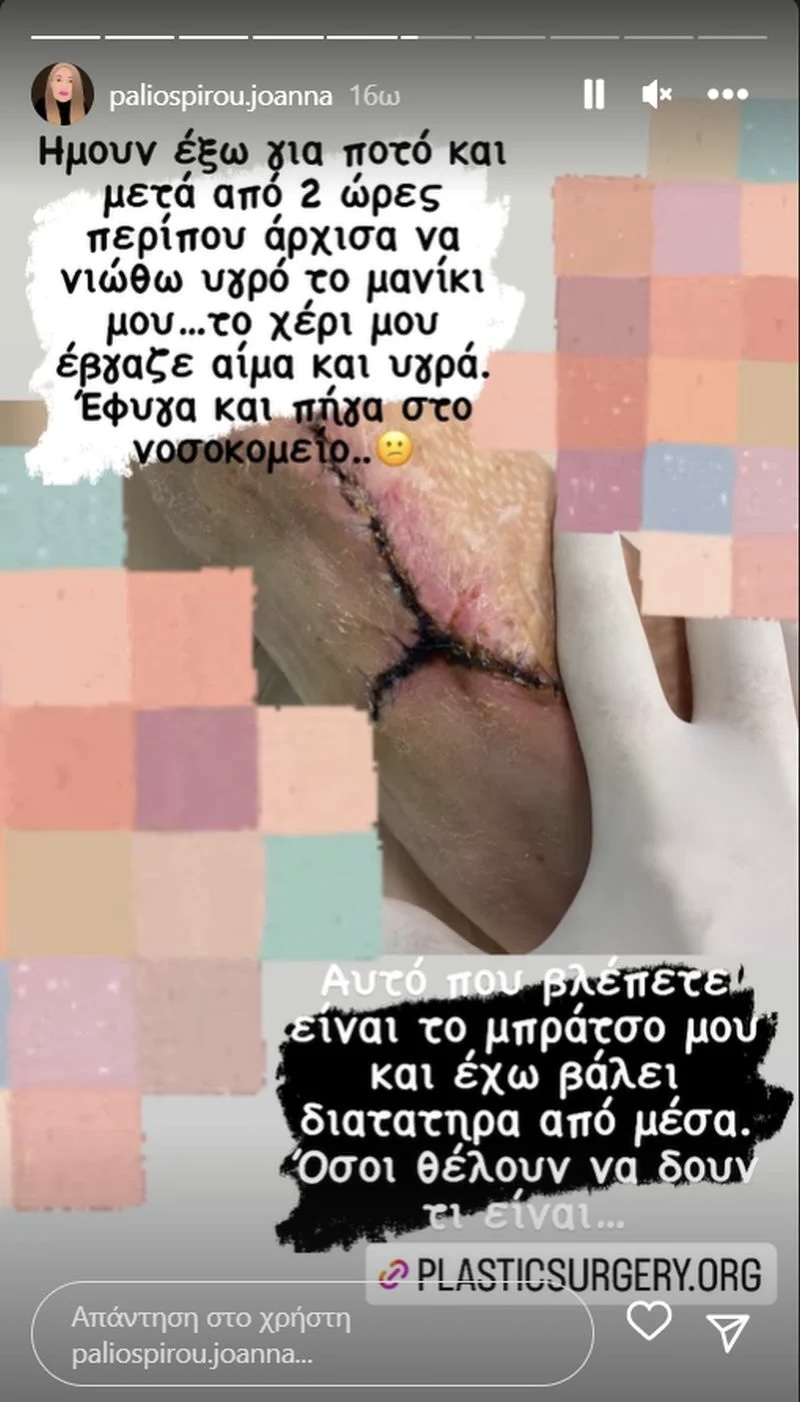 2EDB21FE 8FF1 41CC 9946 B4F88932BA4C