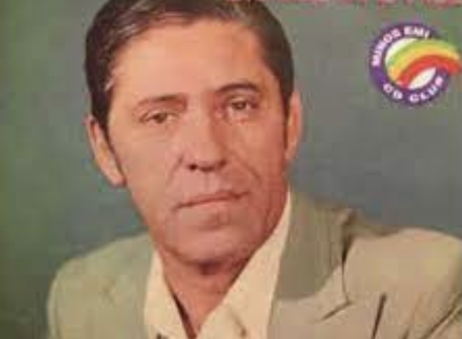 Έφυγε απο τη ζωη ο στυλοβάτης της δημοτικής μας παράδοσης, πέθανε ο Στέλιος Μπέλλος 6 625FF716 4318 4748 B5B8 D2C2CDEBCF12