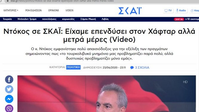 7C58678F 9D99 4899 B738 6B01096B8531