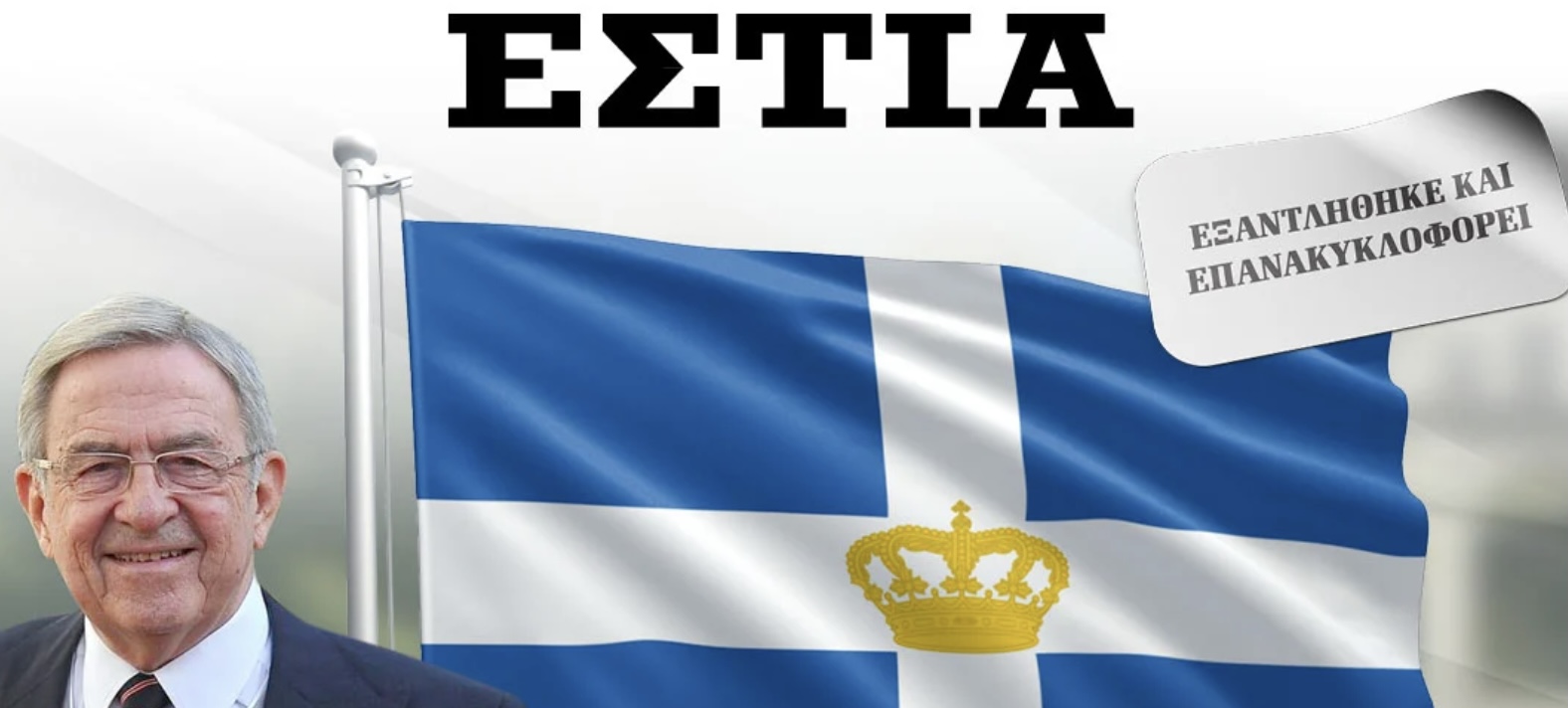 969C00C3 C85A 4734 B858 394971EEA5E3