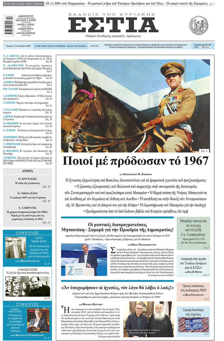 B04C6C57 1AAD 4C30 B2F6 B7EFCA4130F3