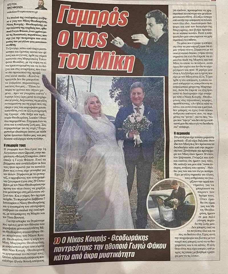 F8DE6319 EE1F 4A53 9277 089521E6AF39