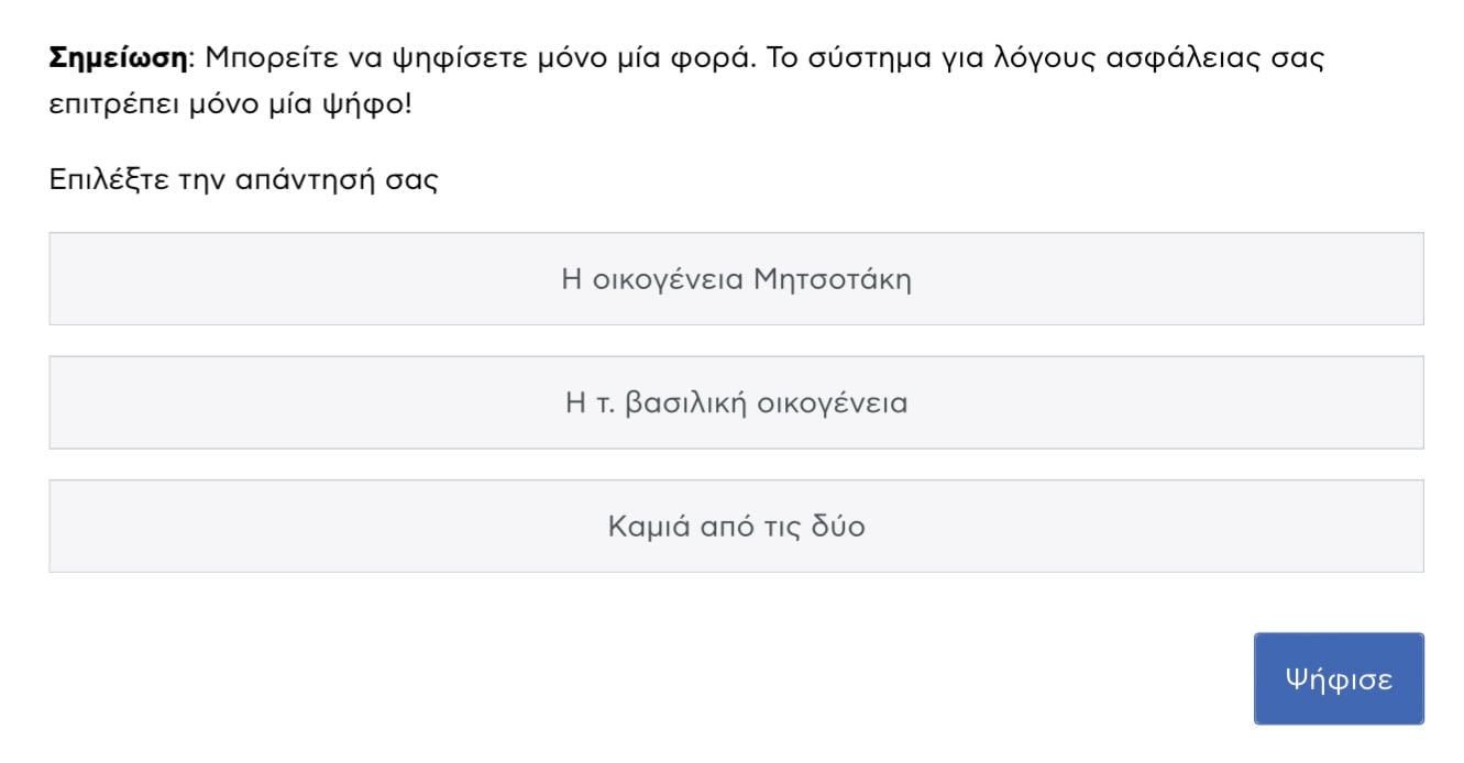 FABAE0EB 6C40 4693 83C2 E9A65CC65285