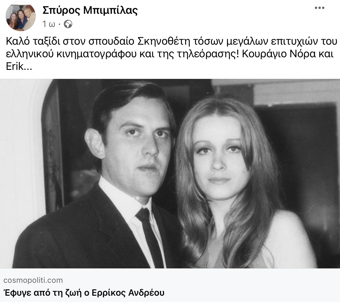 FE76D94A CD9F 485D AB03 3118E653D501