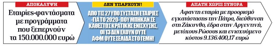 DHK 0502 001 CMYK 1068x15471 1