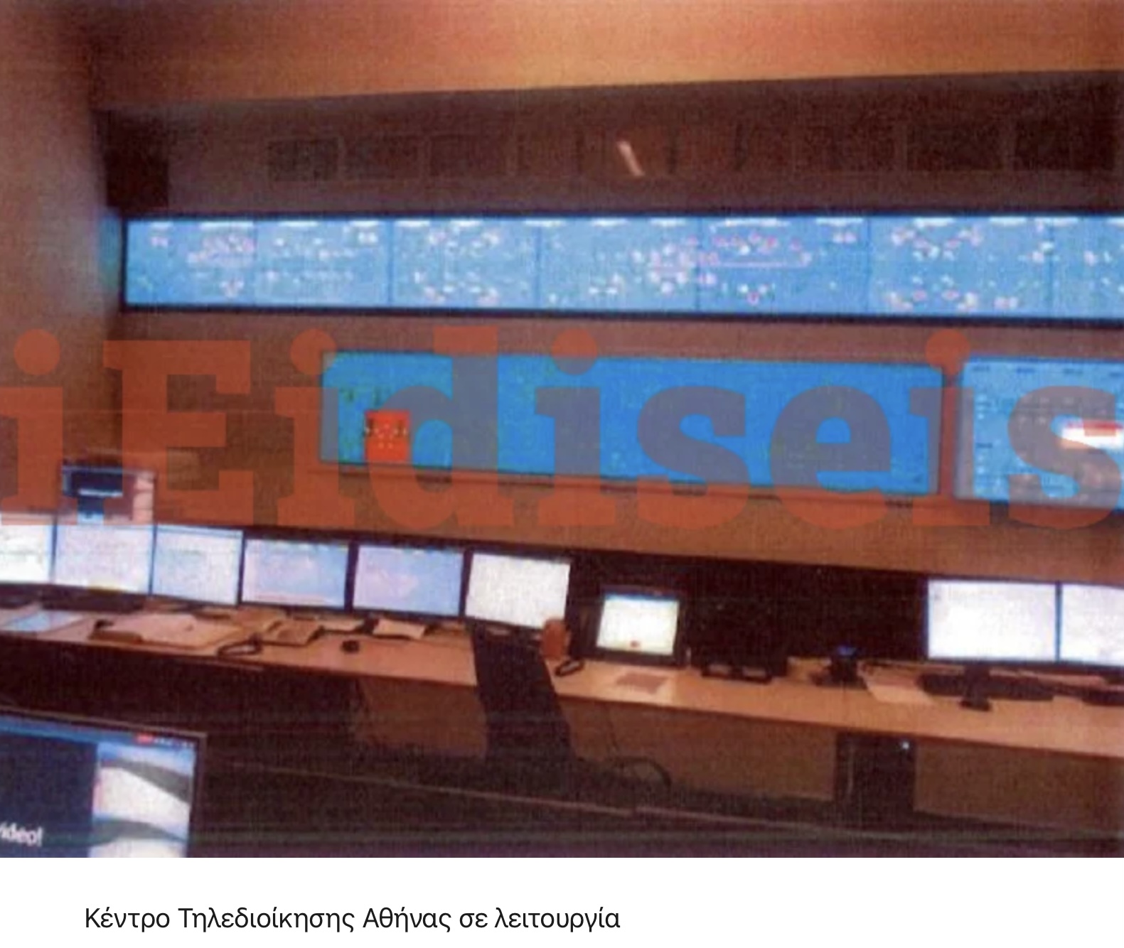 0006707C 698F 4DAC 9020 3FE8791F0EA1