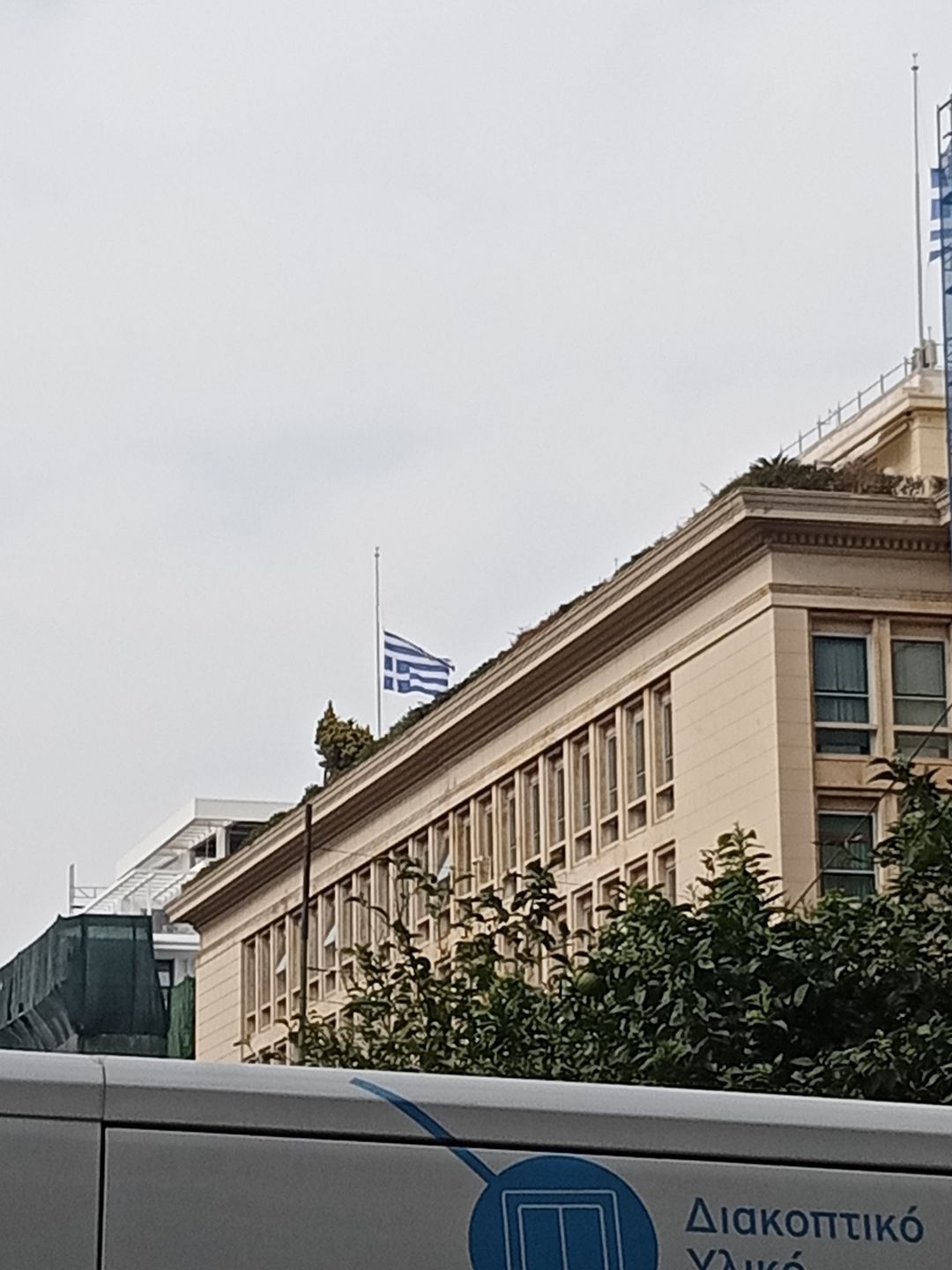 384C95F2 0CE9 4B34 83E1 3A853EA41C33