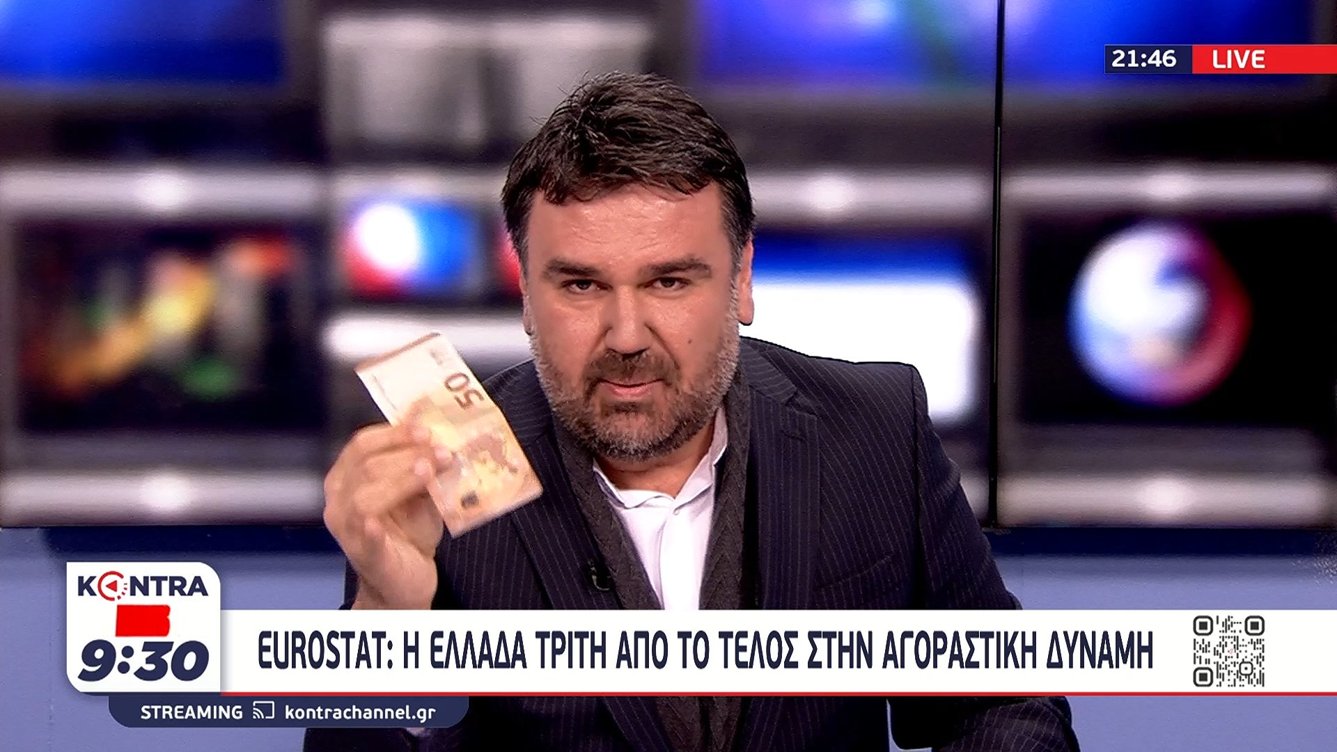 Εικόνα