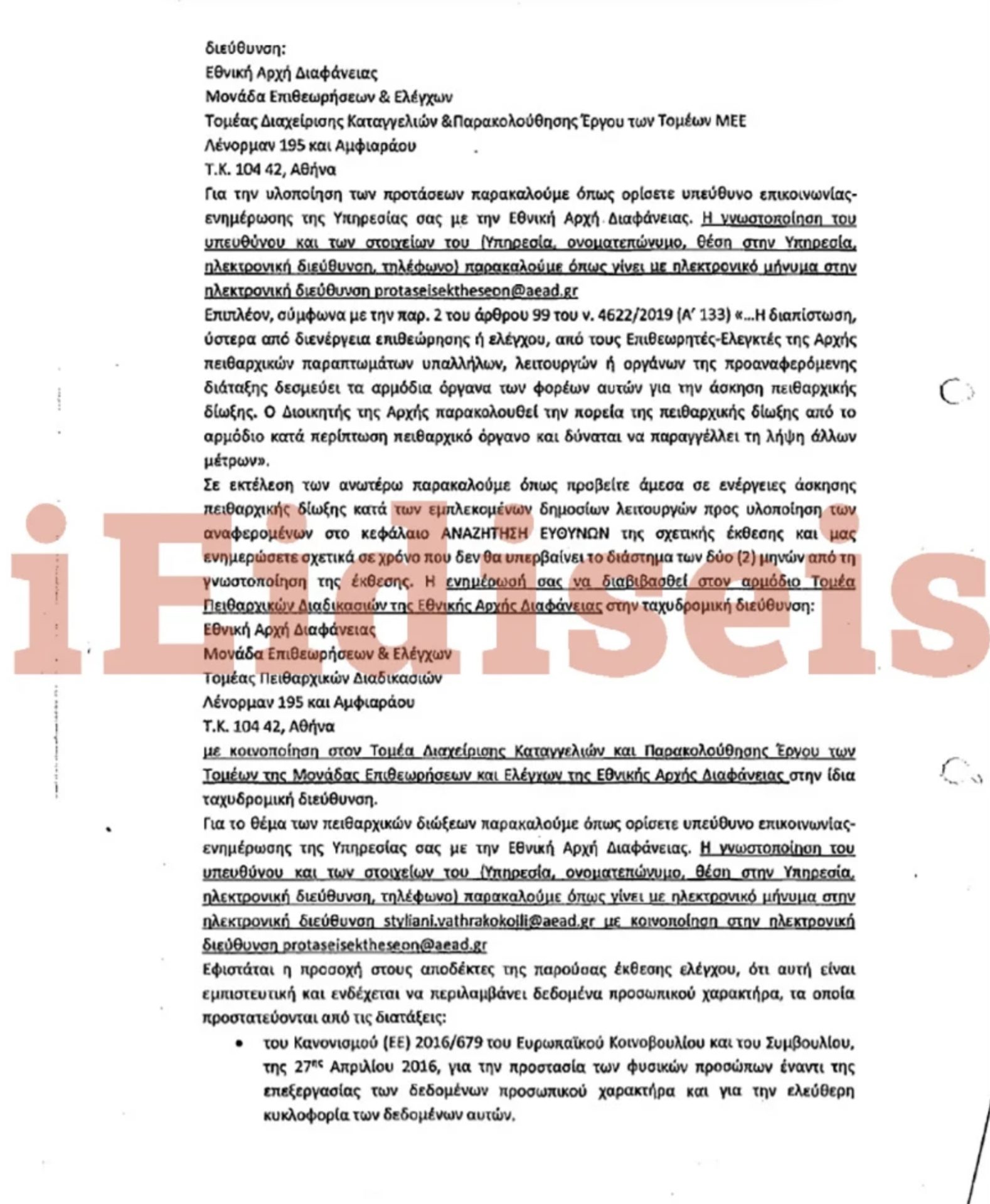 756D5541 3B68 439E 956F 82009A705A46