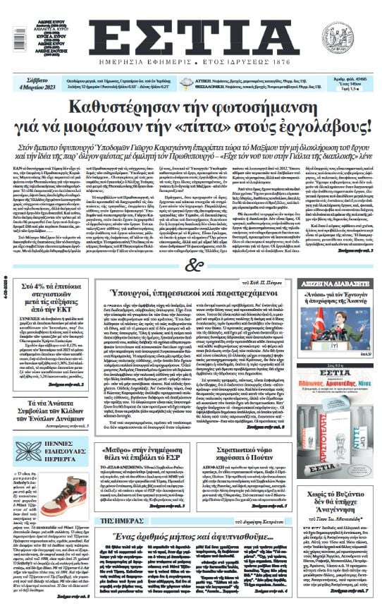 B0187649 CCA9 428A B0AE C7E366B78B03