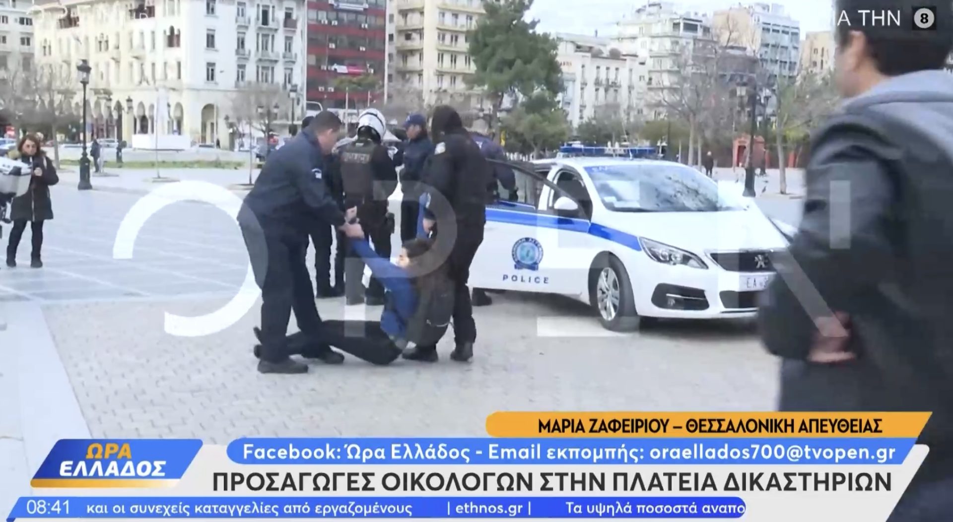 B69283CE 7812 4DFC 8C1A A8AD7CFA1336