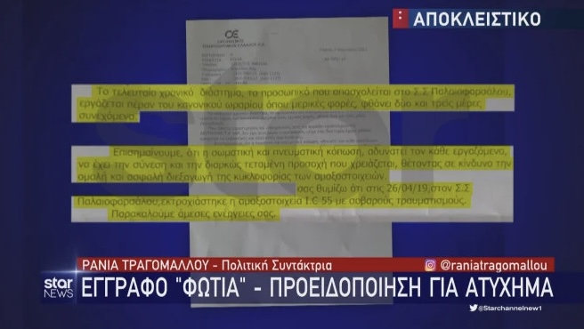 CC99580F 5279 483B A8E1 7A4AD712FE0D