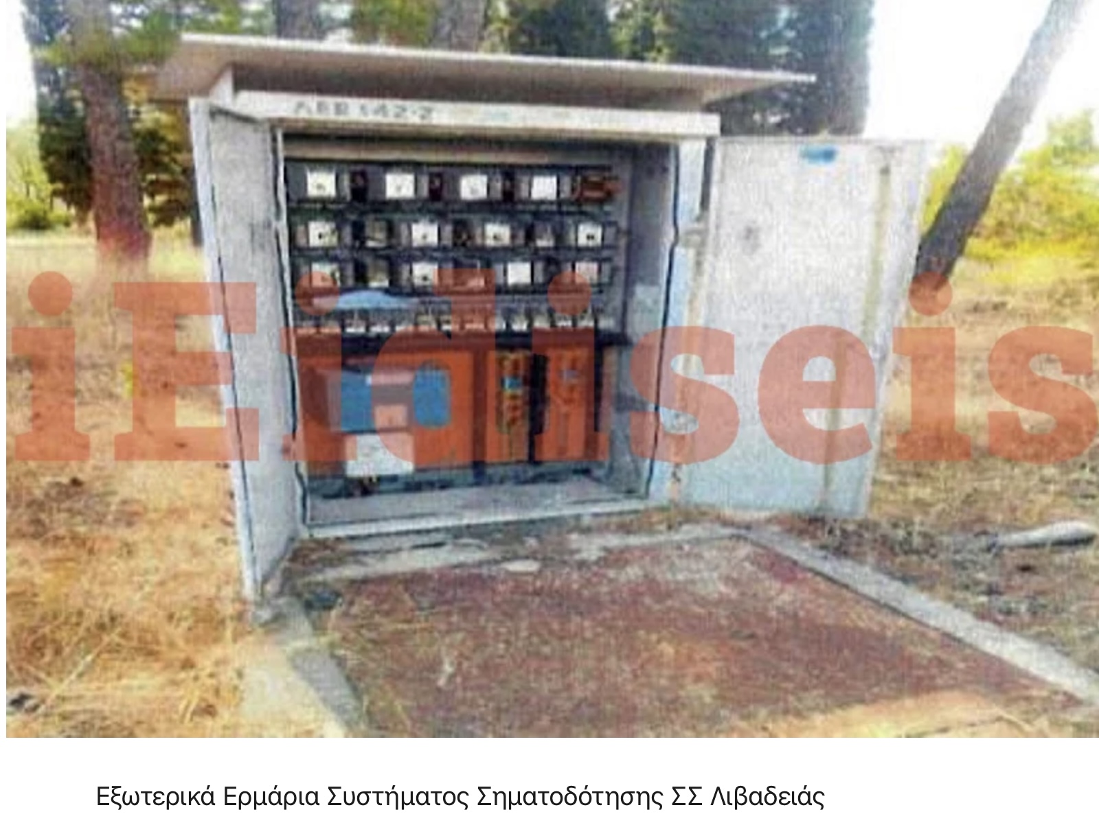 D6A4F46B DA62 4A3C 9A0D A35A2CBDE554