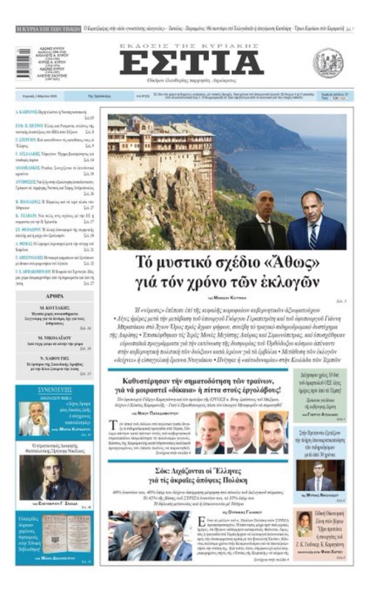 E6850B3B 81F0 4108 B7A7 BE4325EB5BEA