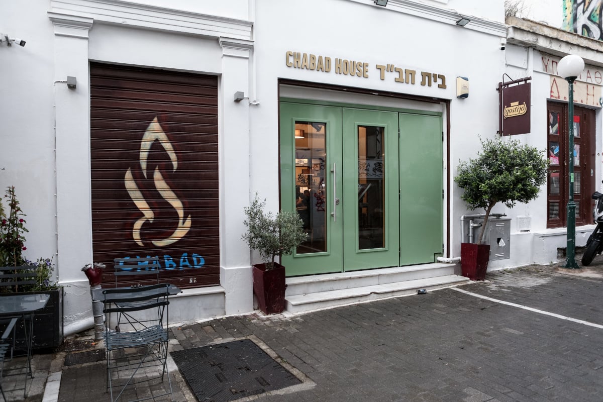 Ταξιδιωτική οδηγία του Ισραήλ για την Ελλάδα - τι αναφέρει η Μοσάντ για τους Πακιστανούς 6 F1E93688 CE6C 43BC 8CA1 5FE359D9CF69
