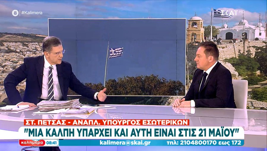 0300B228 DB10 4CAF A505 59651F28D9F2