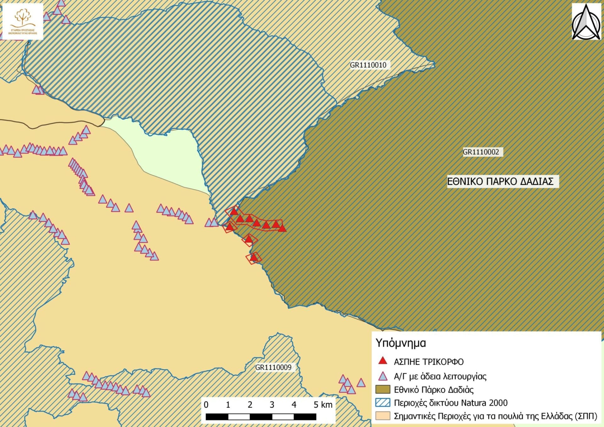 50707E03 4984 4559 9400 B59FC402DAB0