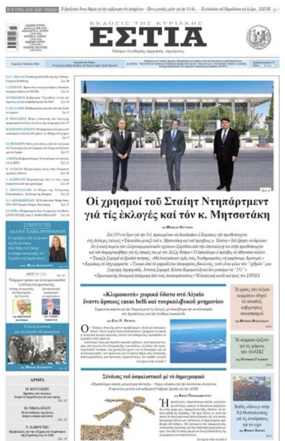 5437E3F5 3FE3 4DBC 8594 A69E27E0C016