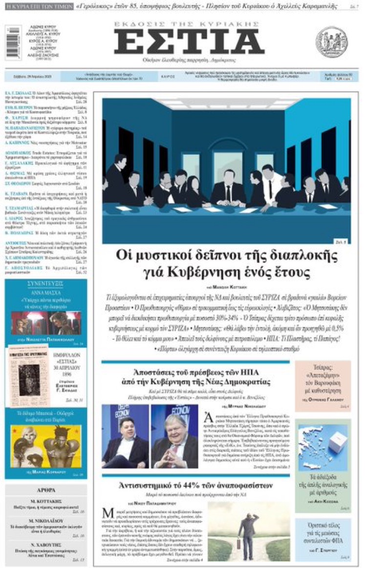 768EB61C F31D 49B3 80BE 74FB08C98531