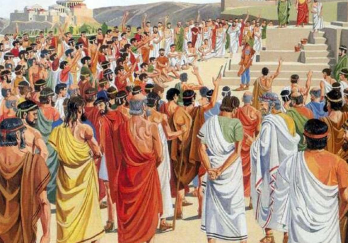 Ποιος κυβερνούσε την αρχαία Αθήνα; 6 C8EDBD32 676D 4847 94A2 0E6C3428EC73