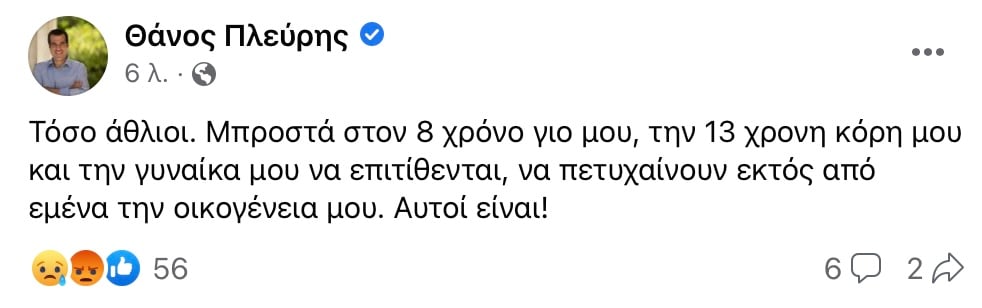 E5D52B6C 7911 4658 A7EE 08C011AC24CB