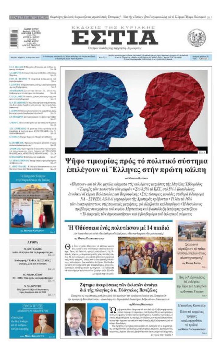 F33D699A 9BF1 416D A565 7C9F4A6482EF