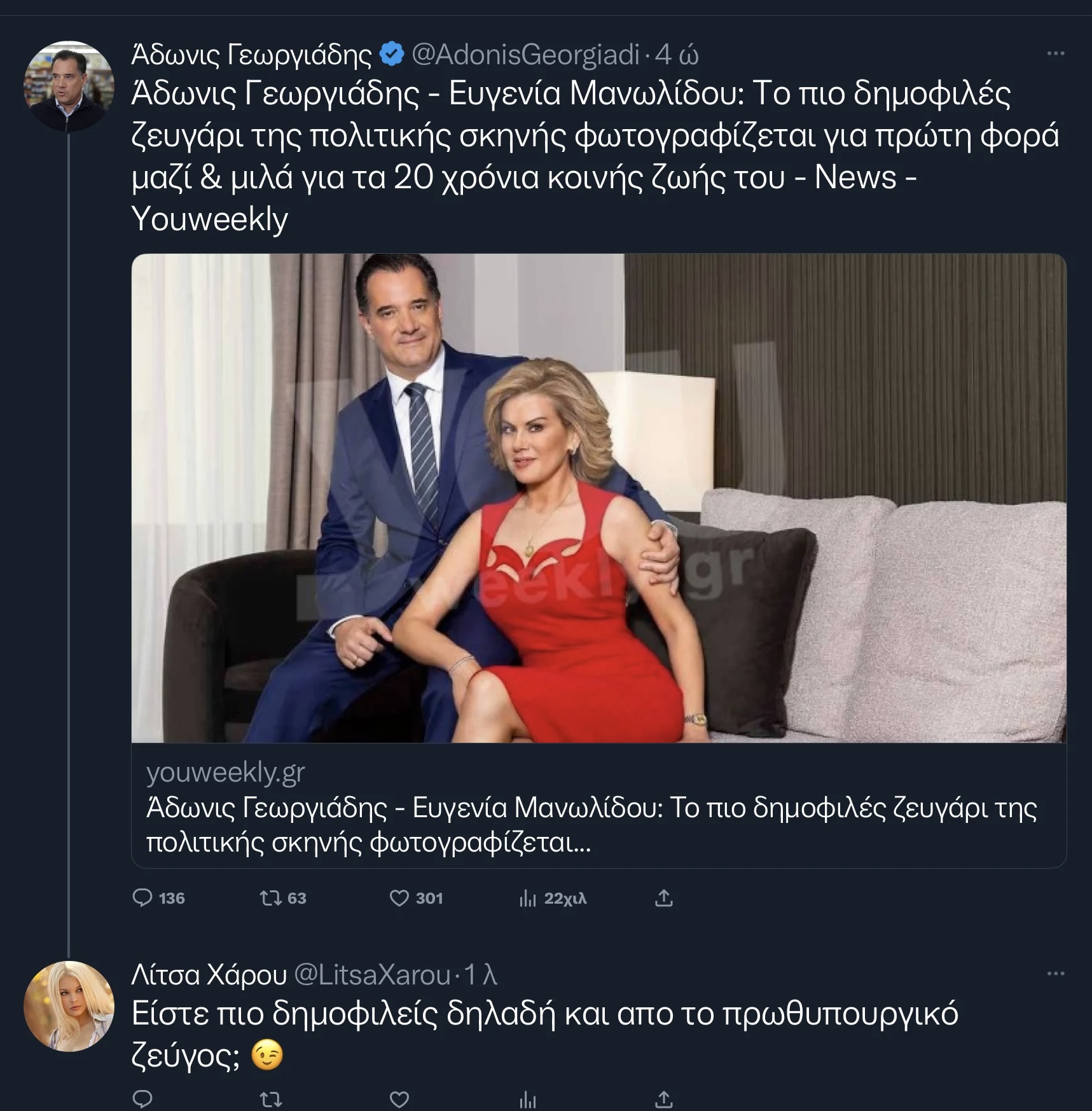 21159F48 DBB8 45E8 B4D3 32DDB2074779