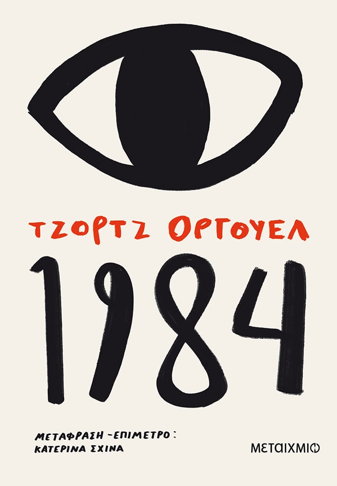 2F930185 84FB 4812 97DB 97899AA4E976