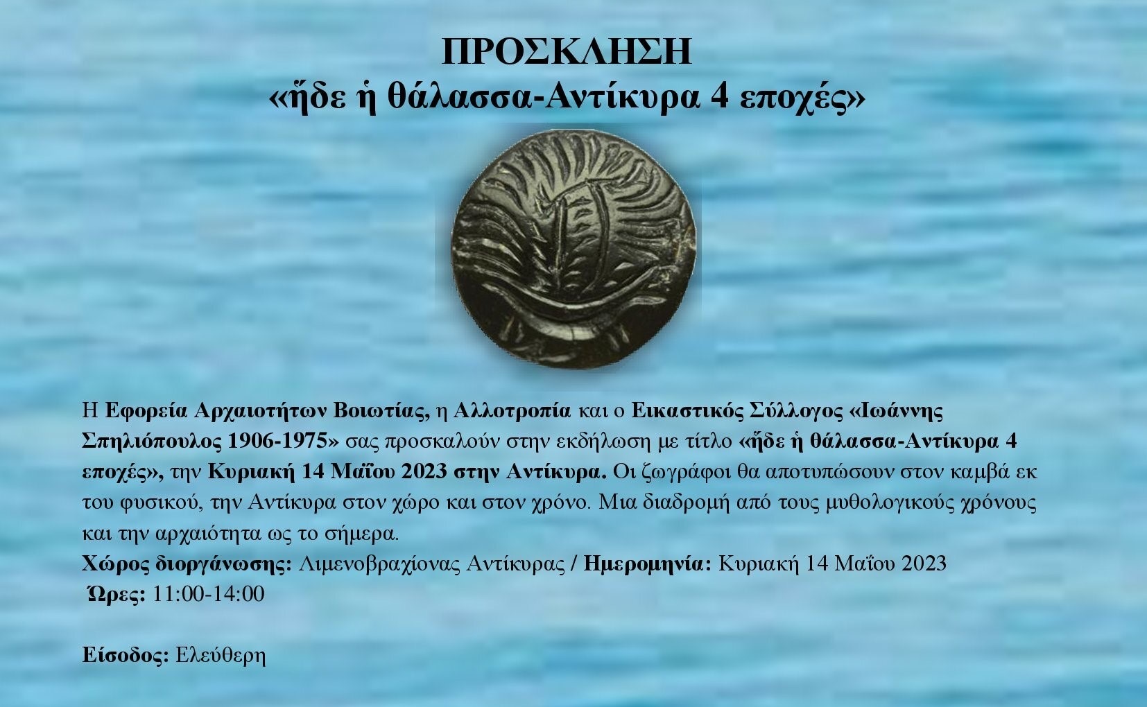 6B4384F1 81A1 4DF6 8044 088C063576A1