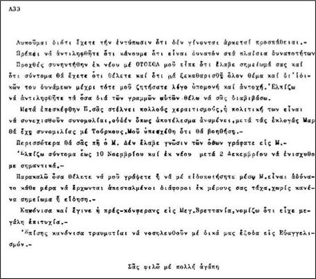 72A4CE8D A526 470A AF02 F5F585934164