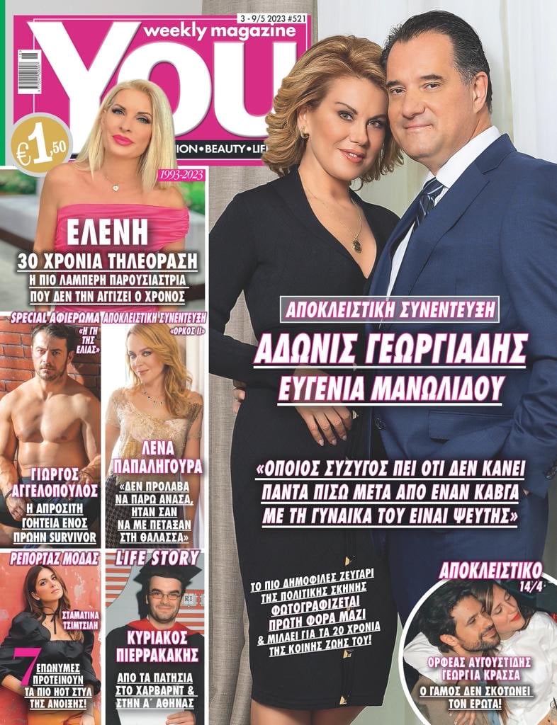 AA1C3812 1BA6 44AD B7DA CFEC8D3CA5F2