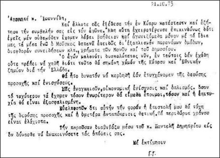 B078CEE4 32D6 42DB A200 3CF5B2FDE87D