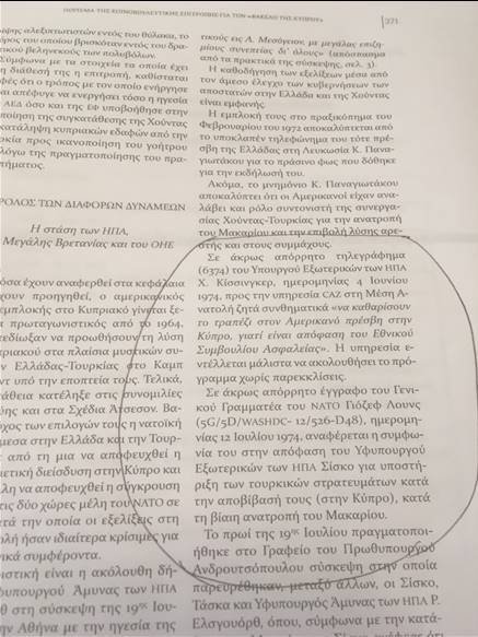 D62AAB7E E4D4 45D6 996C CF760F104087