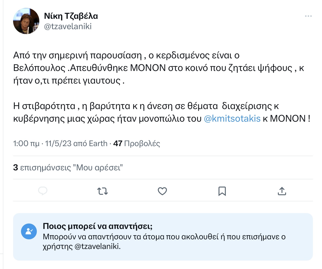 DF75F05F CC6E 423D BAA8 81C8140D5F8F