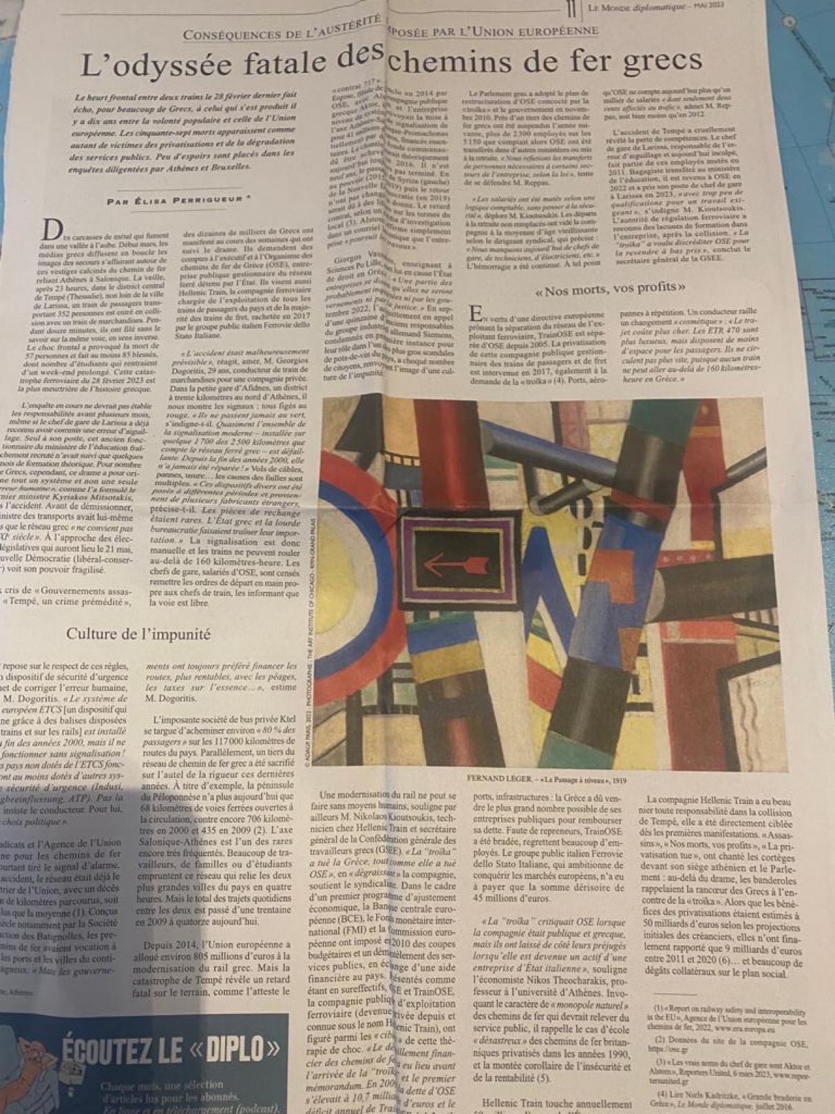 EE6CAD82 CB81 4AF3 B1FE F42370224900