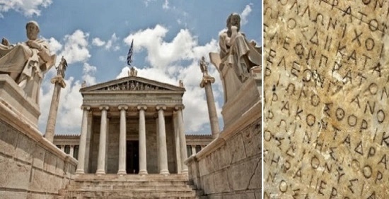 Άγνωστοι Έλληνες: Παναγιώτης Ευστρατιάδης