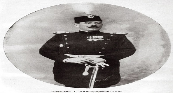 Ντράγκουτιν Ντιμιτρίεβιτς - Ο «άρχων» της συνωμοσίας